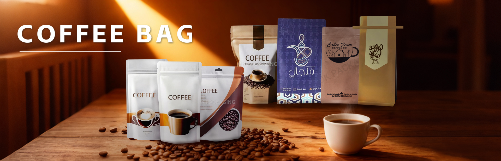 वाल्व, ज़िपर के साथ कस्टम स्टैंड अप पाउच कॉफ़ी बैग निर्माता (1)