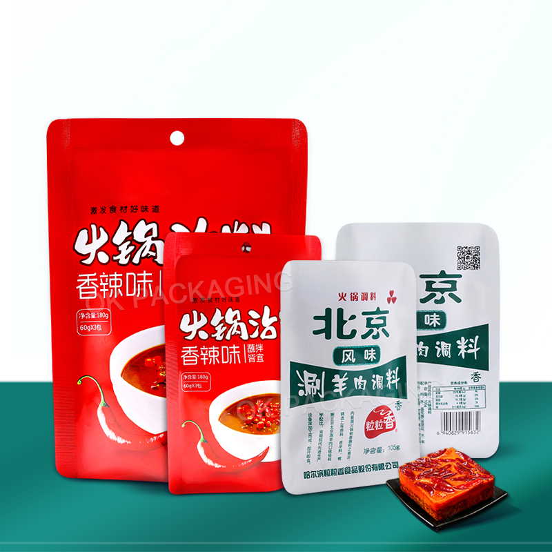 All kinds of food packaging bags2