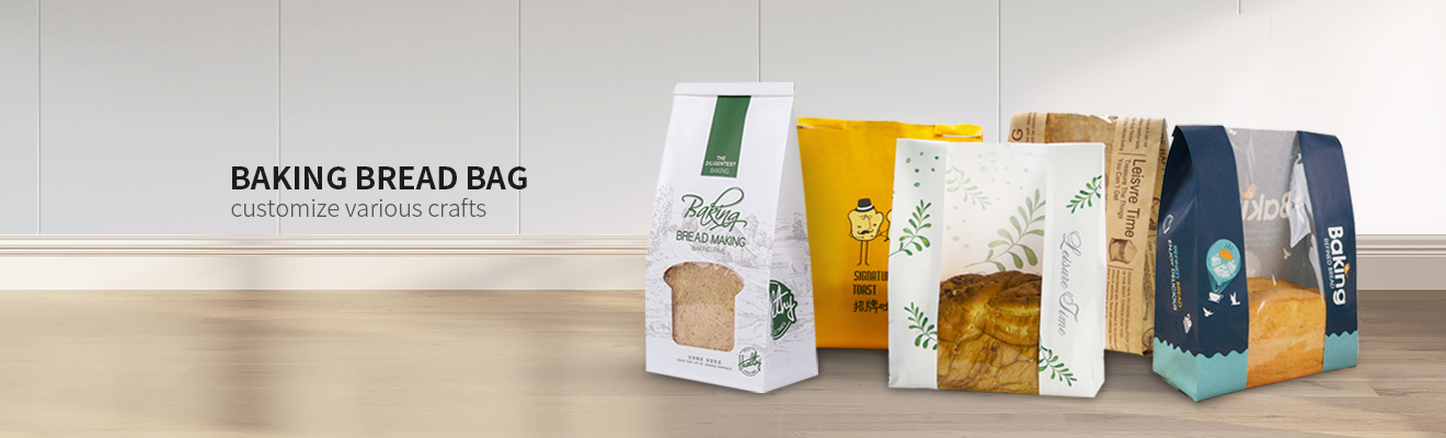 Biodegradable Kraft Paper Bread Bag