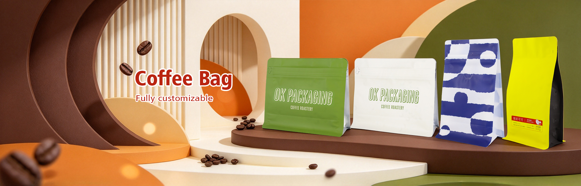 Coffee Bags With Valve Manufacturer  Side Zipper Flat Bottom Coffee Pouch (7)