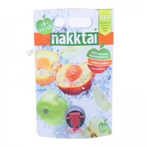 Custom 1-5L High Barrier laminated Wine Pouch With Valve