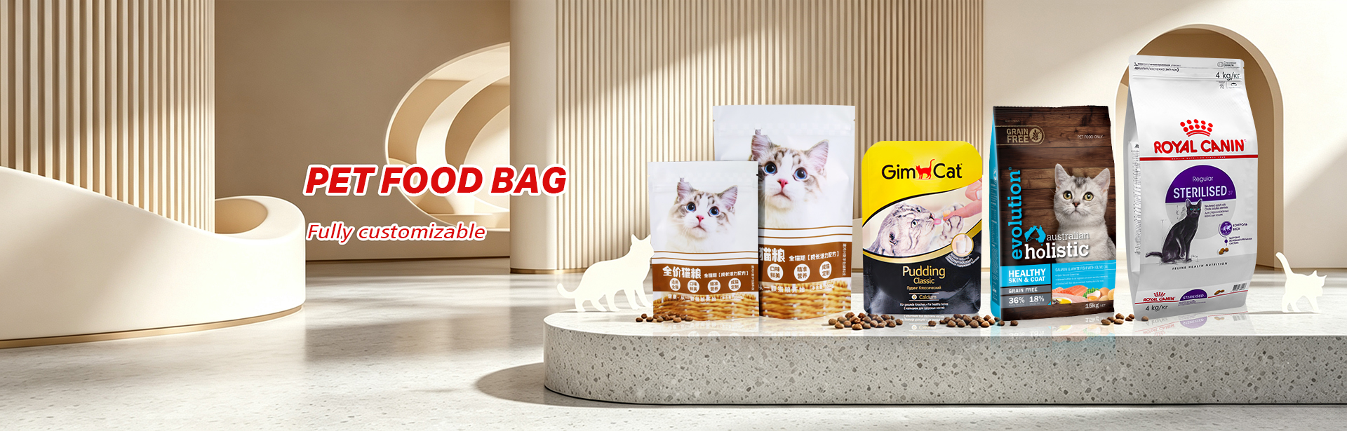 Custom Stand Up Zipper Cat Food Bags - Pet Food Bags Manufacturer (1)