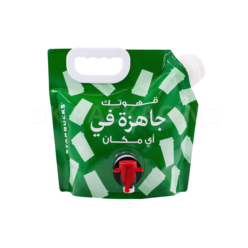 Customized Food Grade, Waterproof 5l Doypack storage Pouch for Coffee (8)