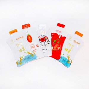 Customized Printed 3 Side Seal Pouch For Puree5