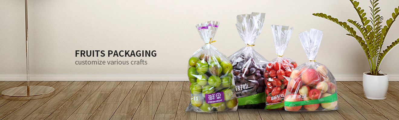 Fruit packaging bag