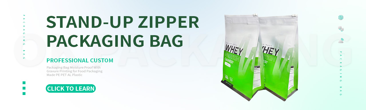 Premium 8-Side Seal Protein Powder Pouch with Slider Zipper  Customizable & Resealable  OK Packaging