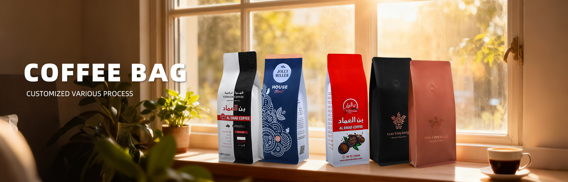 Premium Food-Grade Aluminium Foil Coffee BagsPackaging  (7)