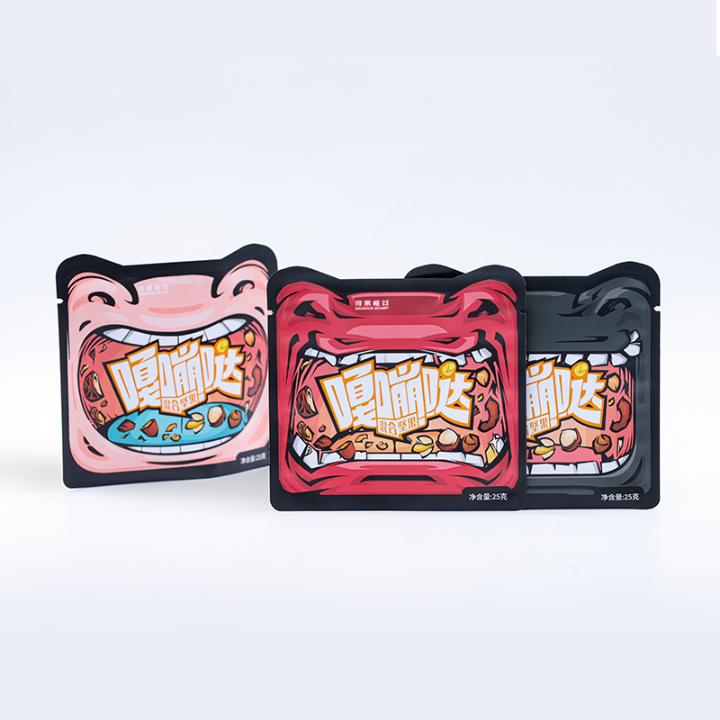 Custom foil pouch packaging hotsell