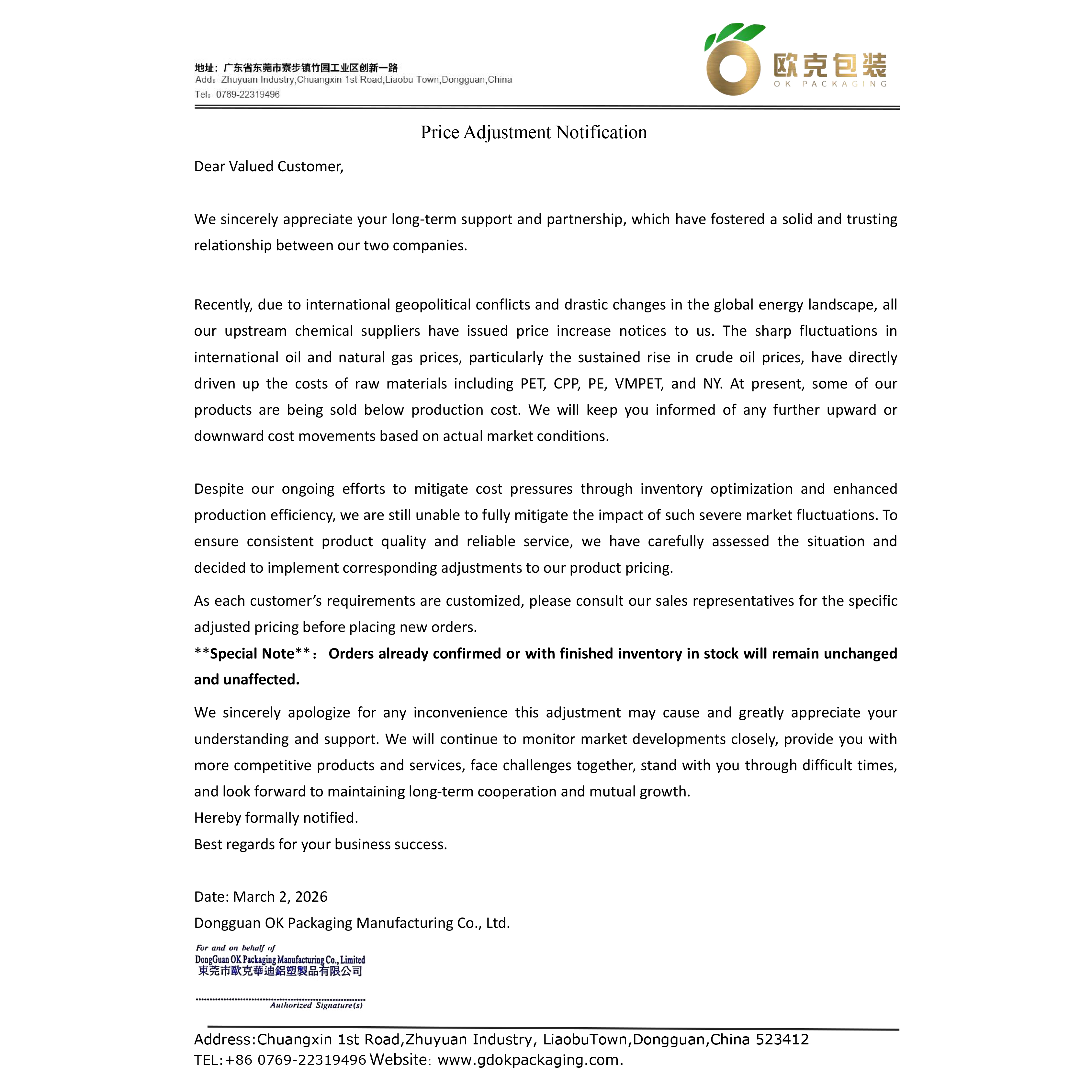 custom packaging -ok packaging