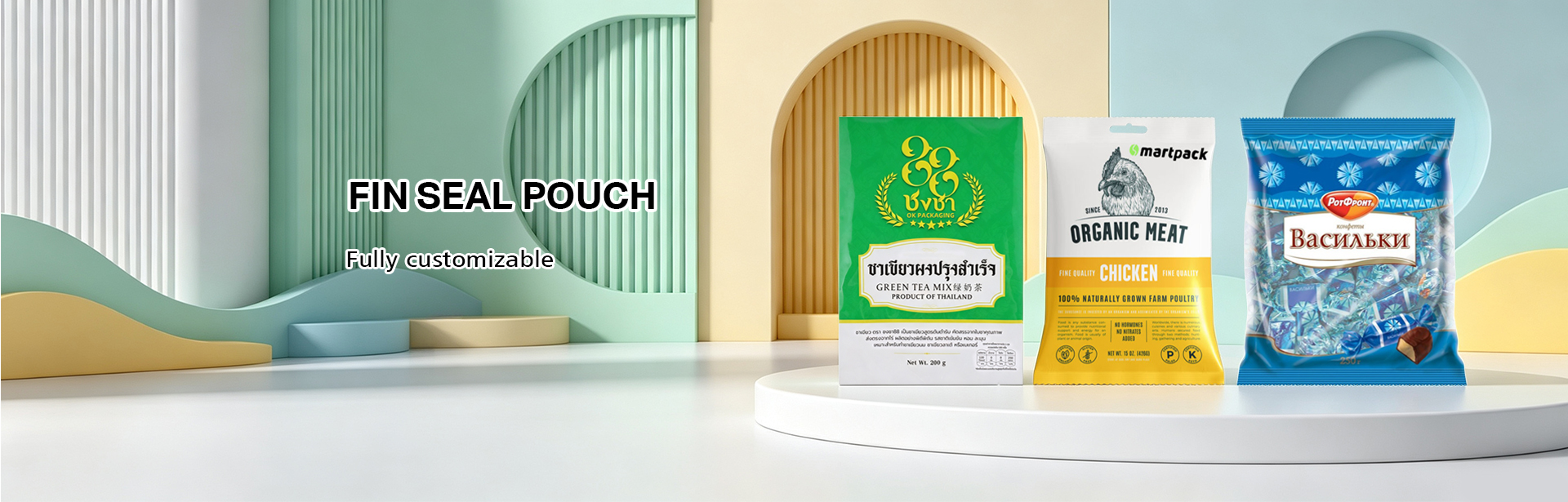 Fin Seal Pouch